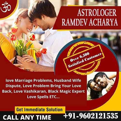 World Famous Astrologer