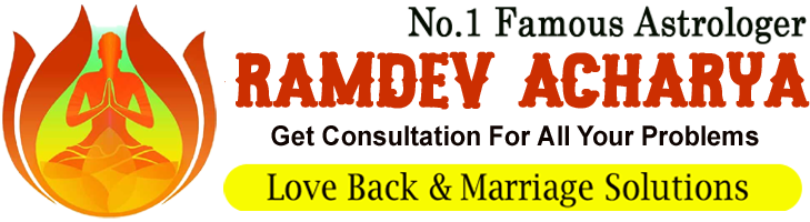 Love Marriage Astrologer Ramdev Acharya